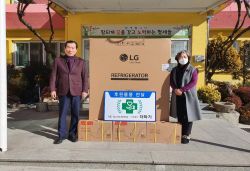동보원 후원물품 전달